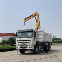 XCMG Official 3 Ton Small Tipper Dump Truck SQ3.2ZK2Q with Crane